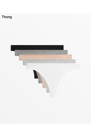 7 Tanga's - Zwart en Beige