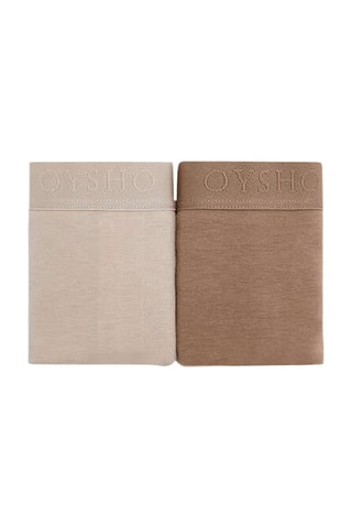 2 Onderbroeken - Nude en Bruin