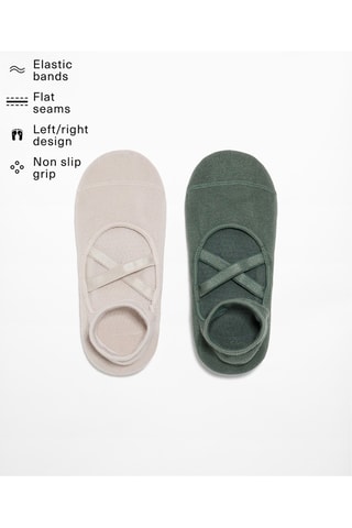 2 paar sokken - Grijs en Beige