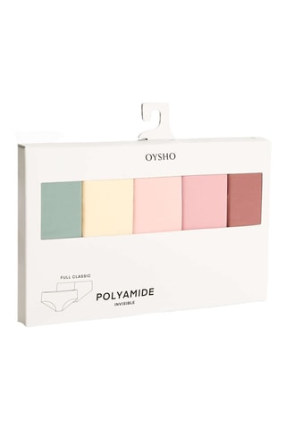 5 Onderbroeken - Roze en Bruin