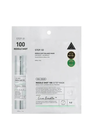 Masque visage traitement double action Mild reedle shot 100 2-step - 25 g