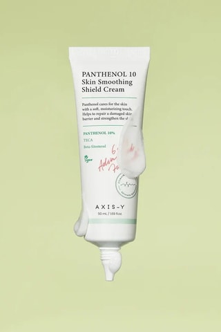Crème protectrice Panthenol 10 Skin Smoothing Shield - 50 ml