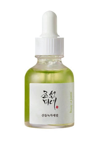 Sérum calmante - Piel sensible - 30 ml