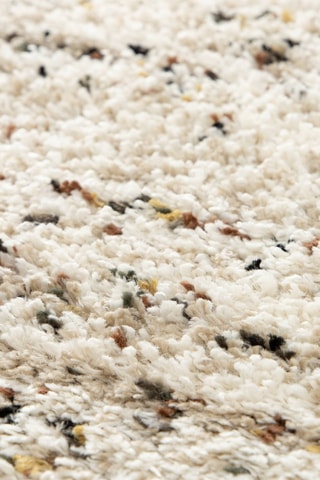 Tapis Bedouin - Beige