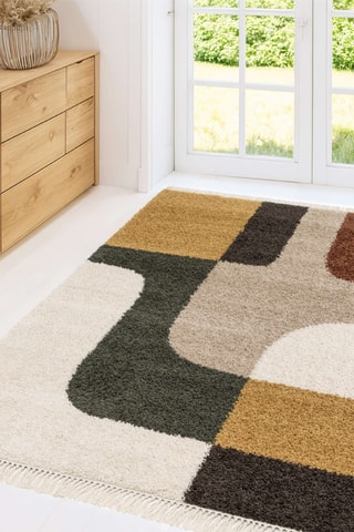 Tapis Bedouin - Beige