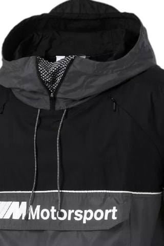 Veste BMW Motorsport - Noir et gris foncé