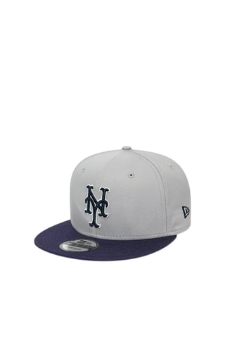 Casquette New York Yankees - Gris clair