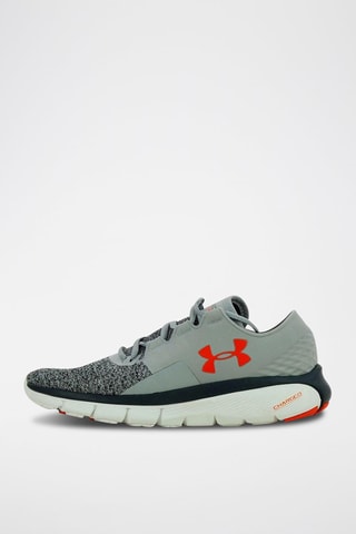 Sneakers Speedform Fortis - Gris