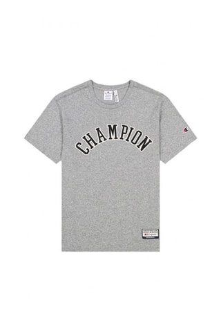 T-shirt - Gris