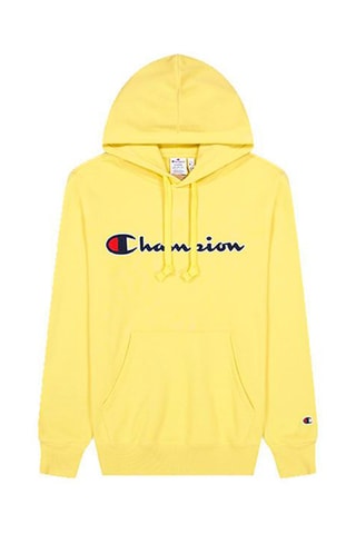 Sweat à capuche - Jaune