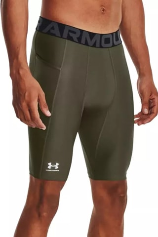 Short d’entraînement - Marron