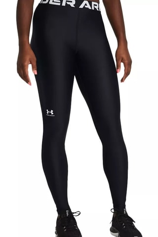 Legging d’entrainement - Noir et blanc