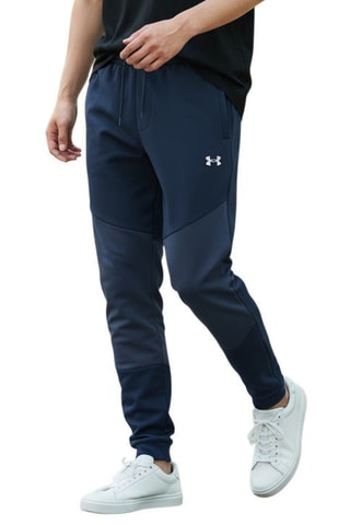 Pantalon polaire - Gris