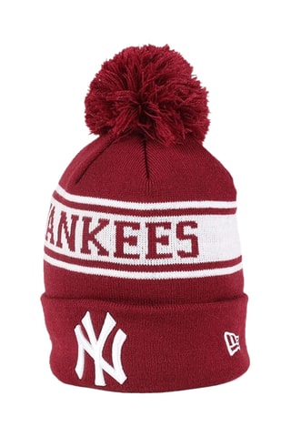 Bonnet à pompon - Bordeaux