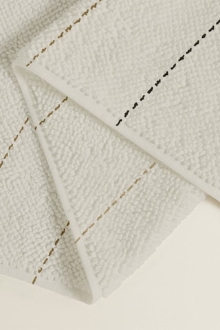 Tapis de bain Bone - Beige - 50 x 70 cm