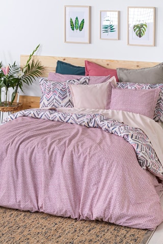 Housse de couette en coton 57 fils/cm² Zeya - Rose