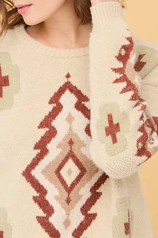 Pull Xuxa - Marron clair