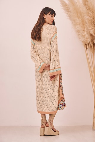 Gilet long TS.Bidar - Écru