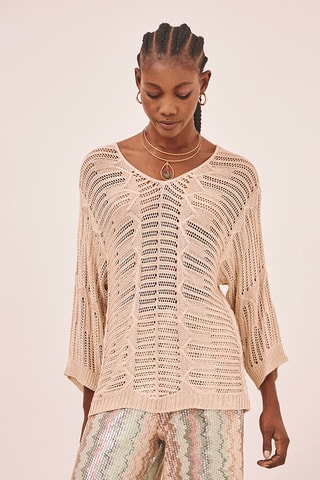 Pull Solapur - Beige