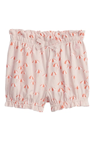 Cubrepañal de algodón orgánico - Rosa