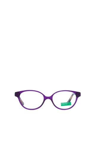 Lunettes de vue enfant - Benetton