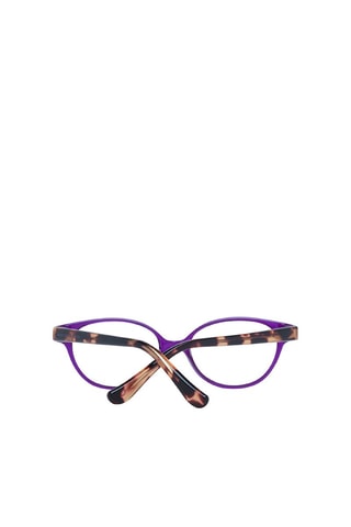 Lunettes de vue enfant - Benetton