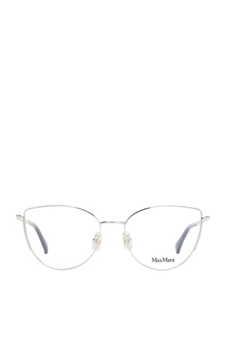 Lunettes de vue femme - Max Mara