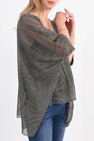 Túnica - Caqui - Molly Bracken