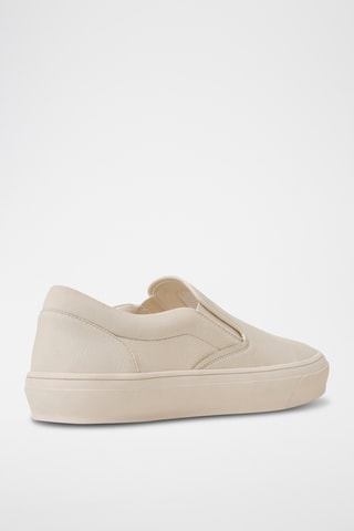 Slip-on Carrier - Crème