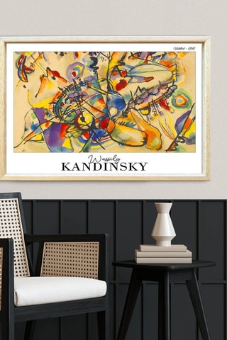 Tableau en bois massif "Untitled" Kandinsky - 42 x 62 cm