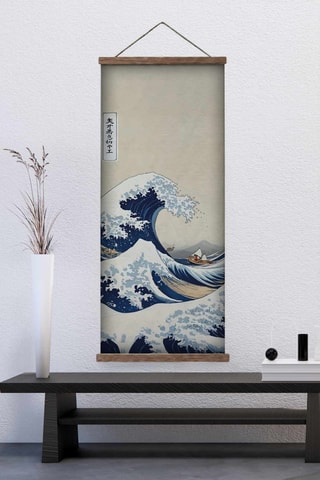 Décoration murale en bois massif « La Grande Vague de Kanagawa » Katsushika Hokusai - 30 x 90 x 2 cm