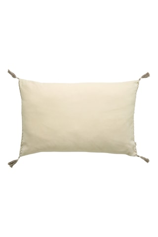 Copricuscino - Beige - 60 x 40 cm