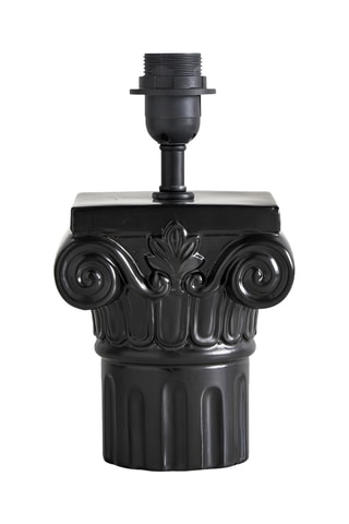 Base lampada - 60 W - Nero