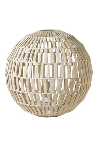 Lampe à poser - 40 W - Beige
