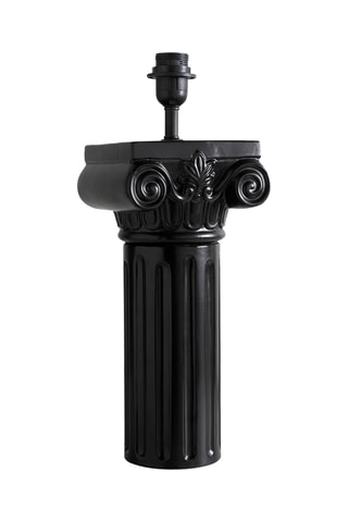 Base lampada - 60 W - Nero