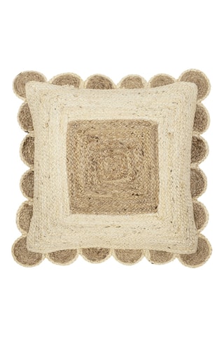 Coussin - Naturel - 60 x 60 cm