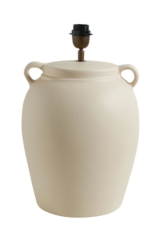 Base lampada - 40 W - Beige