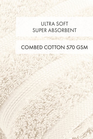 2 toallas de mano Vague - Marfil - 50 x 100 cm