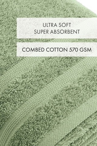 Toalla de baño Vague - Verde almendra - 100 x 150 cm