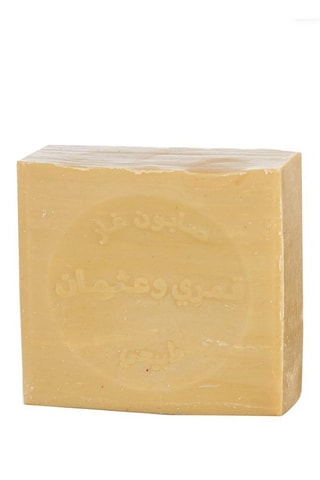 Véritable Savon d'Alep - Huile de nigelle - 125 g