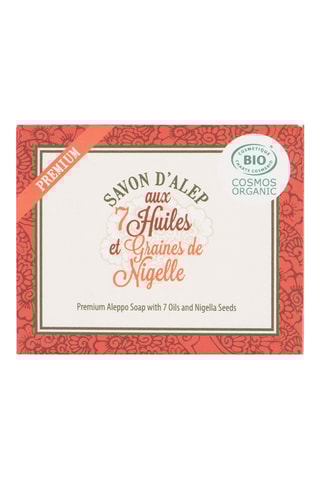 Savon d'Alep Premium aux 7 huiles bio - 125 g