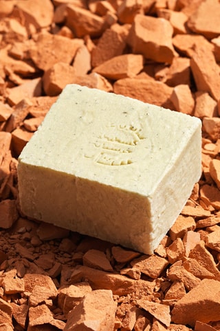 Savon d'Alep Premium au café bio 125 g