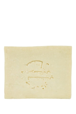 Savon d'Alep Premium 16% Laurier bio - 125 g