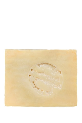 Savon d'Alep Premium à l'huile de Nigelle bio - 125 g