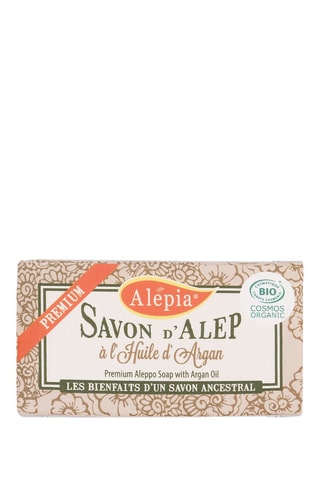 Savon d'Alep Premium à l'huile d'Argan bio - 125 g