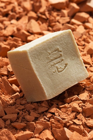 Savon d'Alep Premium à l'huile d'Argan bio - 125 g