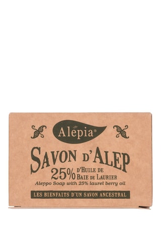 Savon d'Alep 25% d'huile de baie de laurier - 200 g