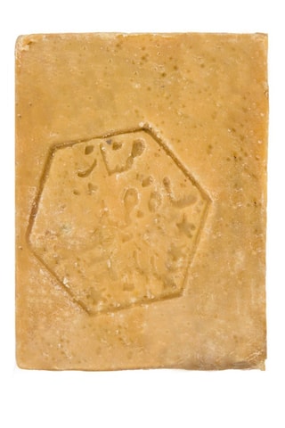 Savon d'Alep 25% d'huile de baie de laurier - 200 g