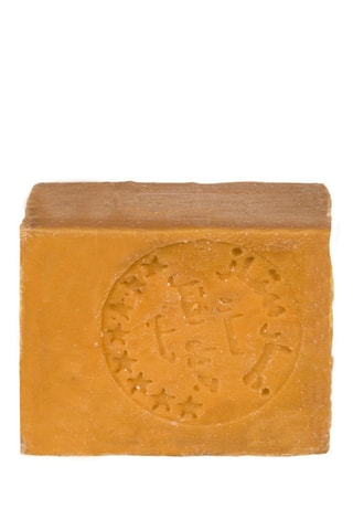 Savon d'Alep 40% d'huile de baie de laurier - 200 g