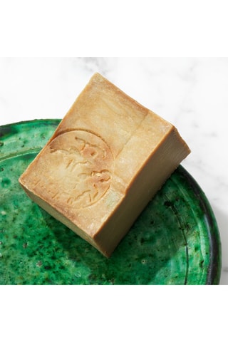 Savon d'Alep tradition suprême - Peaux sèches et sensibles - 200 g